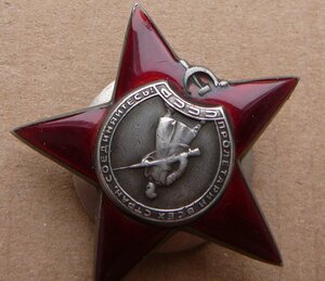 КЗ - 1 908 т с ОК к-р отдeлeния взвoда пeшей рaзведки