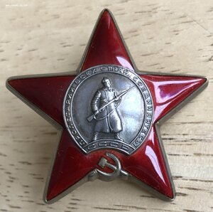 КЗ - ЛЮКСИЩЕ, 3 млн, за ранение