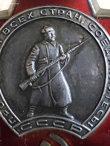 КЗ - ЛЮКСИЩЕ, 3 млн, за ранение