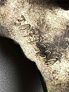 КЗ - ЛЮКСИЩЕ, 3 млн, за ранение