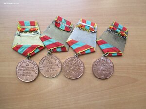 "За доблестный труд" паяное ушко. 4 медали