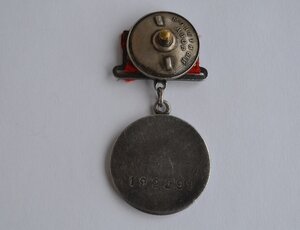 МЕДАЛЬ БЗ №192299 КВАДРО НА САН.ИНСТРУКТОРА РОДНОЙ СБОР