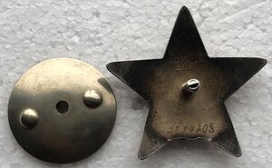 КЗ №3776208 ННГ.На Разведчика.