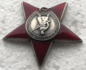 КЗ №3776208 ННГ.На Разведчика.