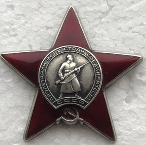 КЗ №3776208 ННГ.На Разведчика.