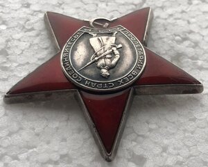 КЗ №3764002 ННГ. На Огнеметчика