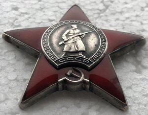 КЗ №3764002 ННГ. На Огнеметчика