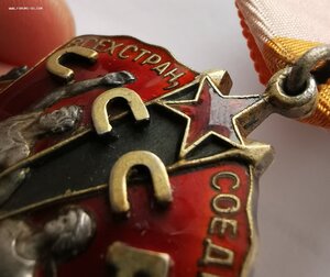 ЗП, № 176 т.