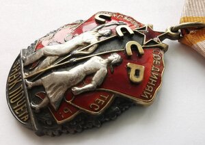 ЗП, № 176 т.