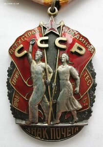 ЗП, № 176 т.