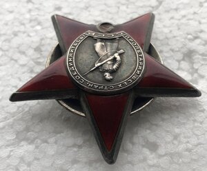 КЗ №727870