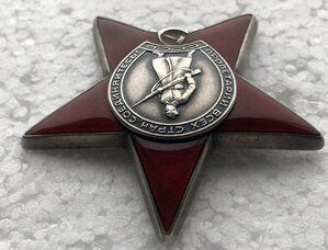 КЗ №3763174 ННГ.