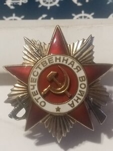 О. В. 2ст.за Японию, госбанк еврей.