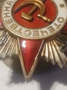 О. В. 2ст.за Японию, госбанк еврей.