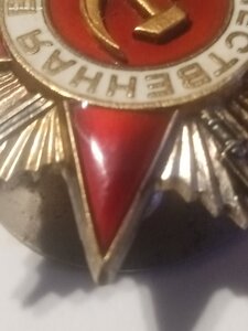 О. В. 2ст.за Японию, госбанк еврей.