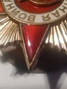 О. В. 2ст.за Японию, госбанк еврей.