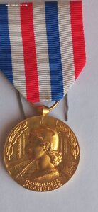 Медали Франции 2 шт