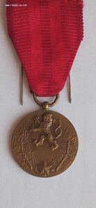 Чехословакия медаль "За службу власти"