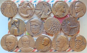 Настольные медали СССР ЛМД