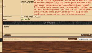 «СЛАВА 3 степени» 17512. ОТЛИЧНОЕ СОСТОЯНИЕ.