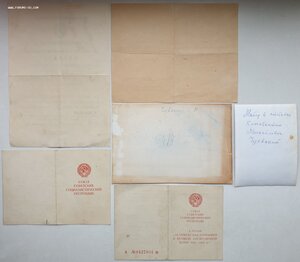 Группа лётчика с подписями ГСС: Кавказ, Кёнигсберг, ЗПГ +++