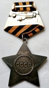 Слава 765700 бормашина в сохране