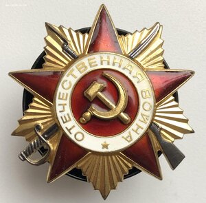 ОВ-1 НА ДОКЕ № 511*** - ЛЮКС