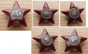 КЗ 3О5От с доком (одна в ОК, выдана в 1952) за 0ДEР