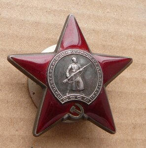 КЗ 3О5От с доком (одна в ОК, выдана в 1952) за 0ДEР