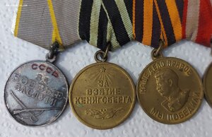 Колодка ЗБЗ(б/н)+Кенигсберг