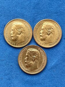 5 Рублей 3шт. 1898г (АГ)