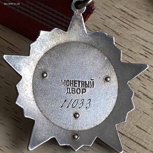 РЕВОЛЮЦИЯ 11***
