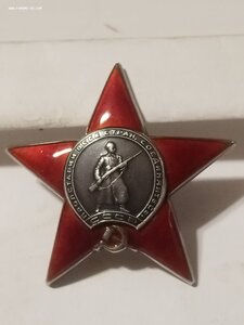 Кр. Зв. 127901 отличная. (медальен  две  пуговицы)