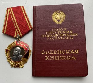 ОЛ 155093 с док