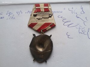 БКЗ 444843 в полностью родном сборе