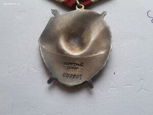 БКЗ 444843 в полностью родном сборе