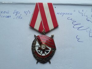 БКЗ 454776 люкс