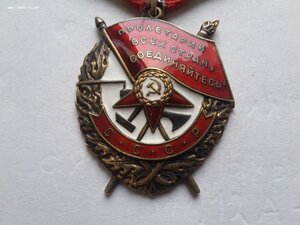 БКЗ 454776 люкс