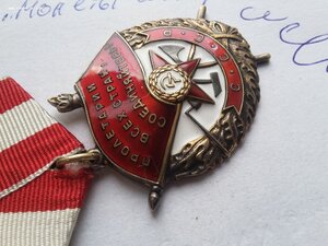 БКЗ 454776 люкс