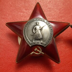 Две КЗ разница в один номер.