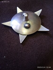 КЗ"ФИНКА"№15765