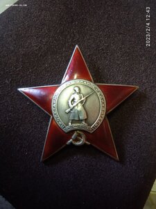 КЗ"ФИНКА"№15765