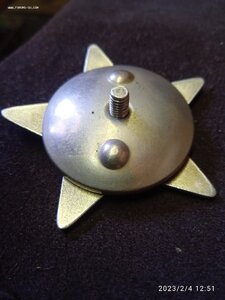 КЗ "БОРМАШИНА" № 3816313