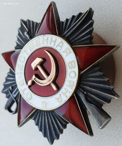 ОВ 2 ст. № 908.938 клеймо частично доведено штихелем