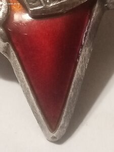 Кр. Зв. На храбрую девушку фельдшера  кавалера. Б. К. З.