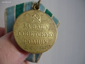 За оборону Сов. Заполярья паянное ушко.