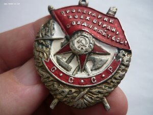 БКЗ № 1(3)28944