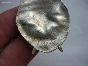 БКЗ № 1(3)28944