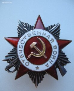 ОВ-2 Рыбий глаз  611***