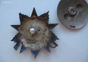 ОВ-2 Рыбий глаз  611***